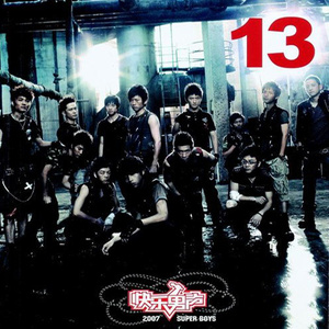 同性男男国产tube
