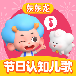 同性男男国产tube
