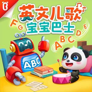 同性男男国产tube
