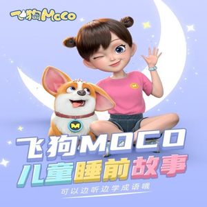 同性男男国产tube
