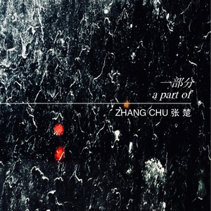 同性男男国产tube
