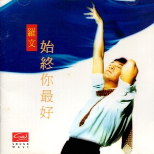 同性男男国产tube
