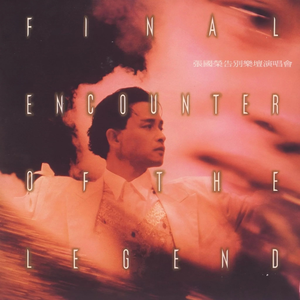 同性男男国产tube
