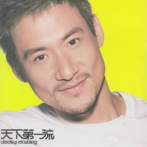 同性男男国产tube
