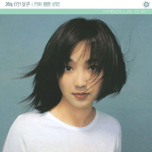 同性男男国产tube
