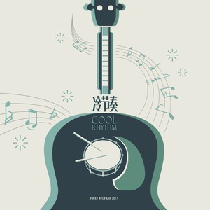 同性男男国产tube
