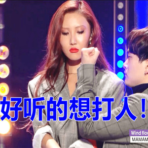 同性男男国产tube
