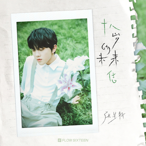 同性男男国产tube
