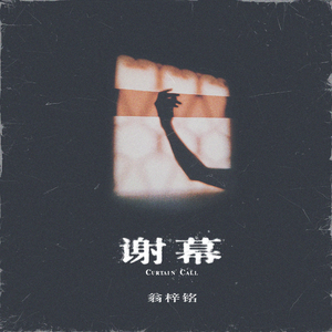 同性男男国产tube
