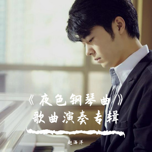 同性男男国产tube
